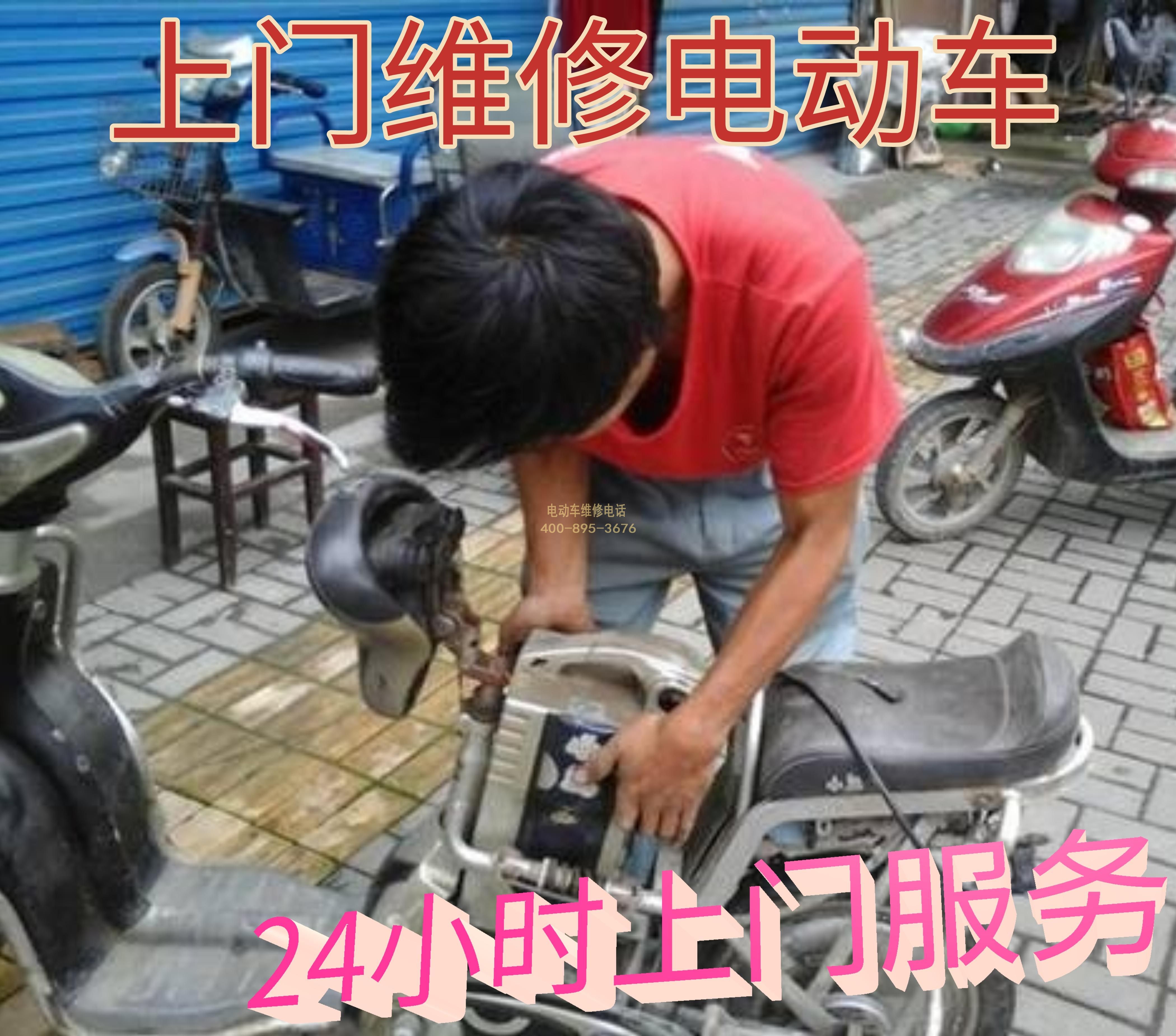 1702866583719137.jpg 3.jpg