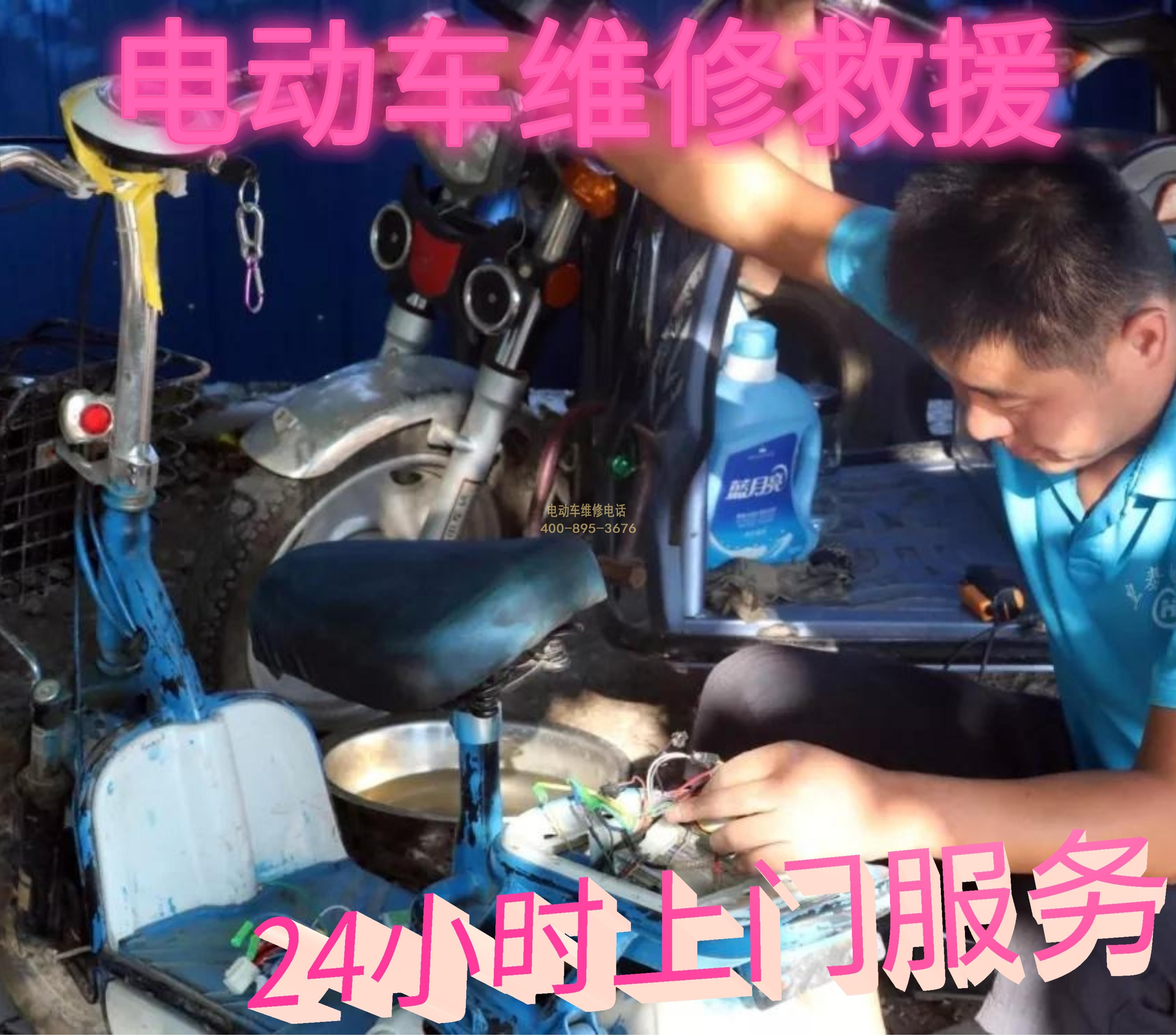 1709016558680351.jpg 2.jpg