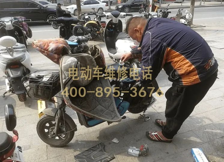 1742786704804554.jpg 维修7.jpg